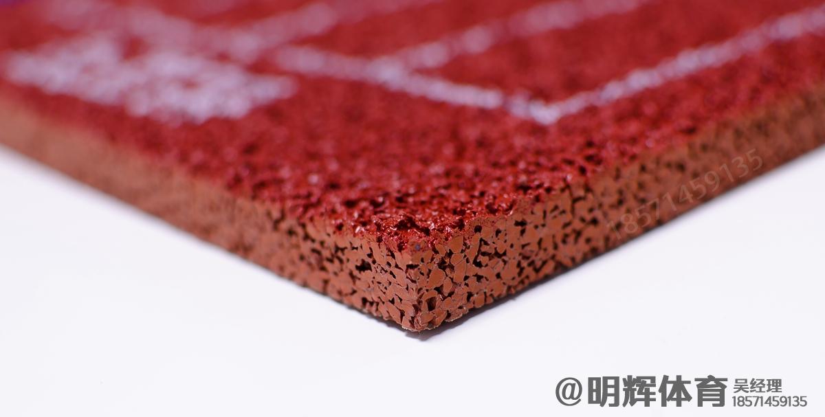 昆明13mm透气型塑胶跑道