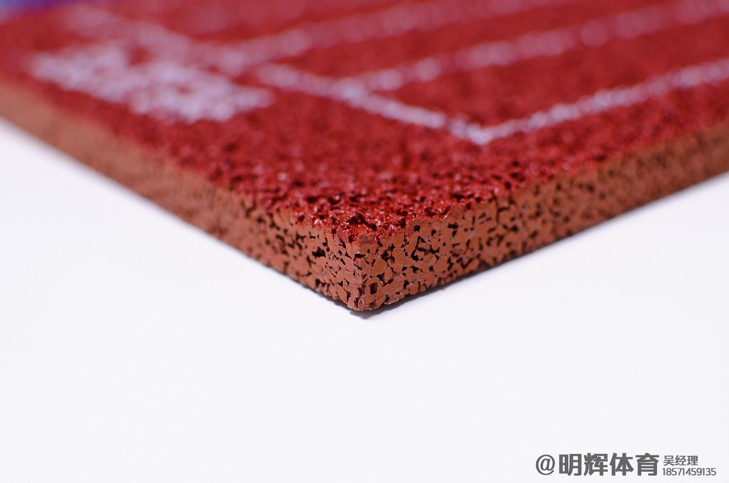 昆明透气型塑胶跑道厚度标准